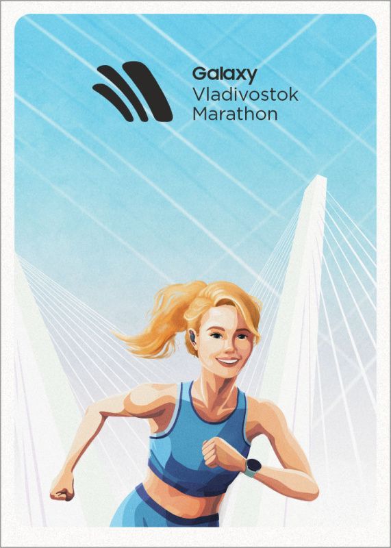 Марафон «Мосты Владивостока» (6+)